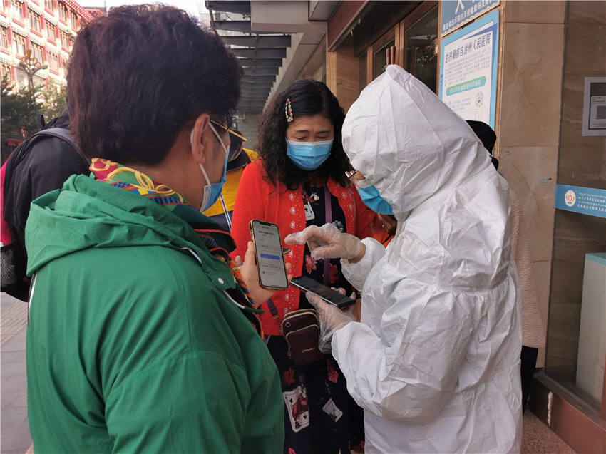 圖為預(yù)檢.jpg 圖為預(yù)檢.jpg